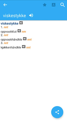 Norwegian-Danish Dictionary Screen 3