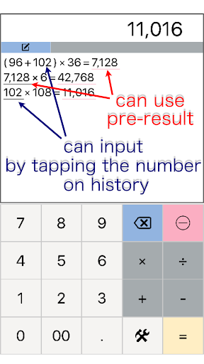 editable history - Calculator Screen 2