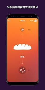 屏幕截图图片