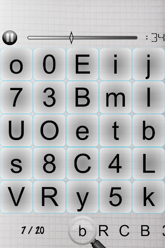 Spot the Symbol Screen 2