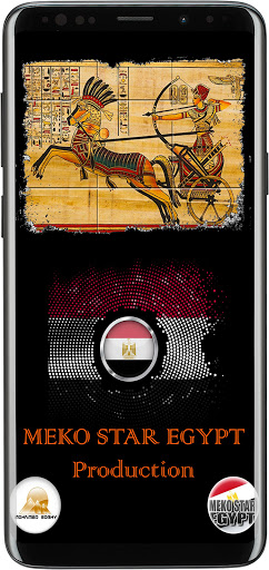Android application Luxor Slide Puzzle screenshort