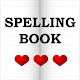 Spelling Book PRO Windowsでダウンロード