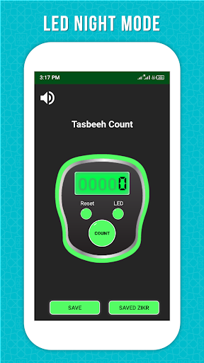 Digital Tasbeeh Counter Screen 3