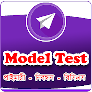 Primary and NTRCA Exams Model Test and Suggestions