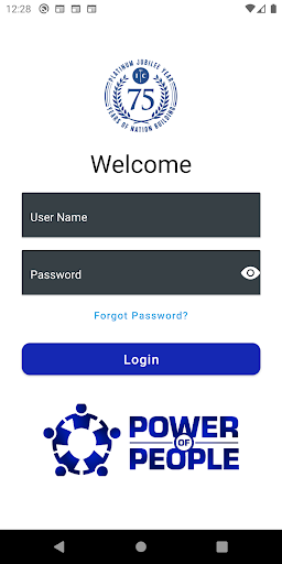 Power of People Screen 2