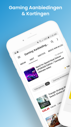 Android application Albert Heijn, Kruidvat - Shop screenshort