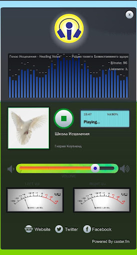 Android application Голос Исцеления - Healing Voi screenshort