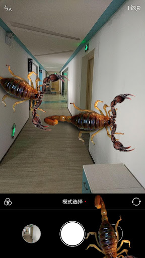 Scorpion in phone prank Screen 3