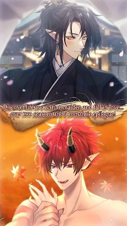 Game screenshot Kamisama Spirits of the Shrine hack