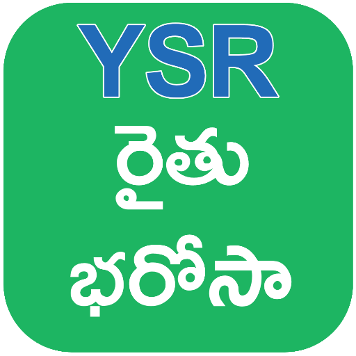 YSR Raithu Bharosa Status - AP logo