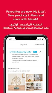 Unknown app Screenshot