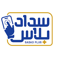 Sadad Plus