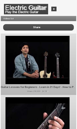 Electric Guitar Lessons Screen 3