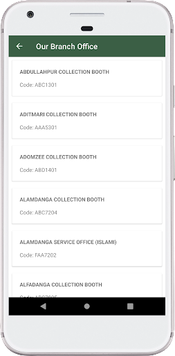 Bengal Takaful Life Screen 2