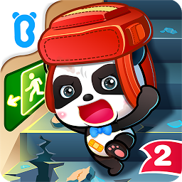ベビーパンダ地震安全対策2 Mod Apk