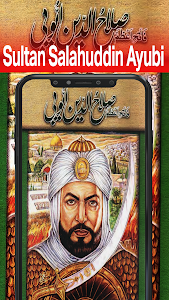 Sultan Salahuddin Ayubi Urdu Unknown