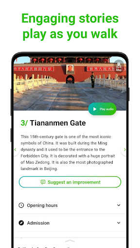 Beijing Tour Guide:SmartGuide Screen 2