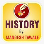 Cover Image of Download History by Mangesh Tawale patil 1.4.34.2 APK