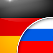 Top 30 Books & Reference Apps Like German-Slovenian Translator - Best Alternatives