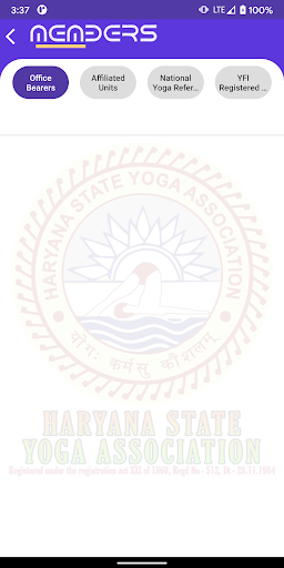 Haryana State Yoga Association Screen 2