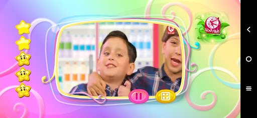 علكة - من دون إنترنت Screen 3