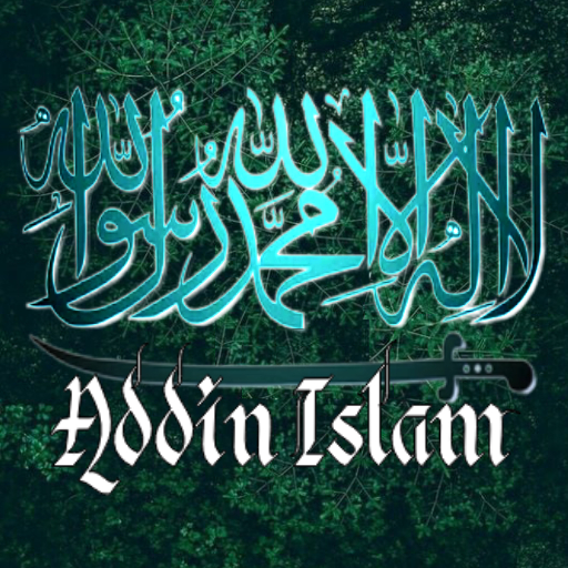 Addin Islam logo