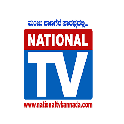 Icon image National TV