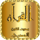 Al Hussary Quran offline Download on Windows