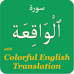 Cover Image of Download Colorful Surah Waqiah with English Translation 1.0 APK
