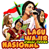 Lagu Wajib Nasional Versi Cover icon