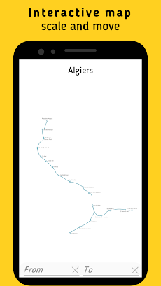 Algiers Metro (Subway)のおすすめ画像1
