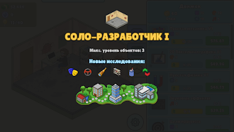 Game screenshot Idle Game Dev Simulator apk download