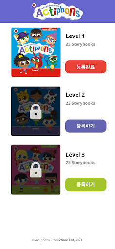 Android application Actiphons screenshort