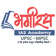 Bhagirath IAS Academy  Icon