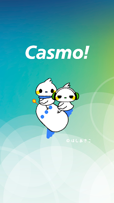 Casmo! (キャスモ)のおすすめ画像1