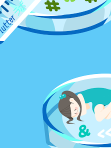スクリーンショット画像