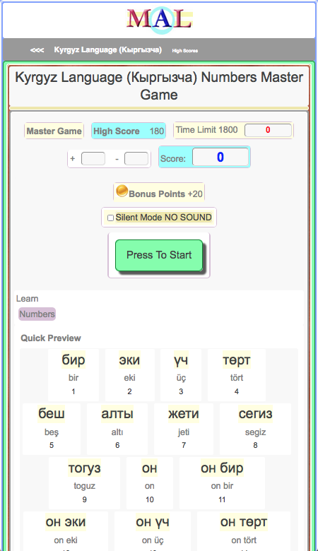 #2. Kyrgyz M(A)L (Android) 由: Enterprise Matchmakers, LLC