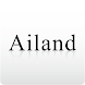 Ailand (ｱｲﾗﾝﾄﾞ) -ファッション通販アプリ - Androidアプリ