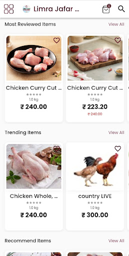 Limra Jafar Chicken Center Screen 2