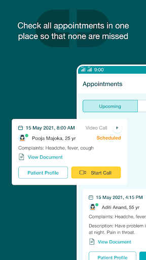 CDoc for Providers Screen 3