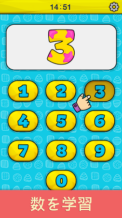 Game screenshot ベビーフォン：1歳から5歳の子供が遊ぶキッズ向けゲーム mod apk