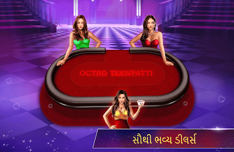 સ્ક્રીનશૉટ છબી