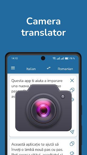 Italian Romanian Translator Screenshot 2 - AppWisp.com