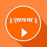 Sadhna TV Network icon