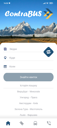 Android application ContraBUS screenshort