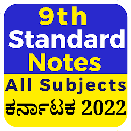 Icon image 9th Standard Notes Karnataka
