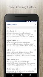 Telugu Bible + Audio