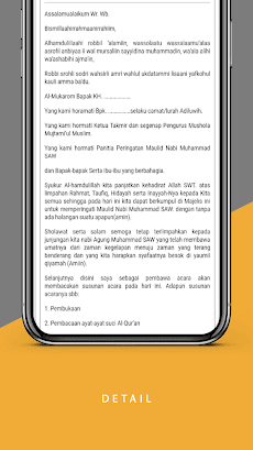 Pembawa Acara Bahasa Jawaのおすすめ画像5
