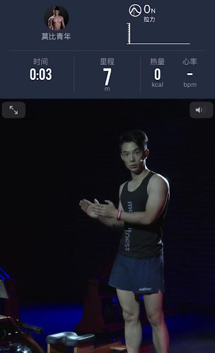 mobi莫比健身 Screen 3