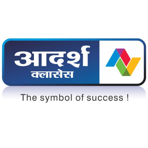 Adarsh Classes logo